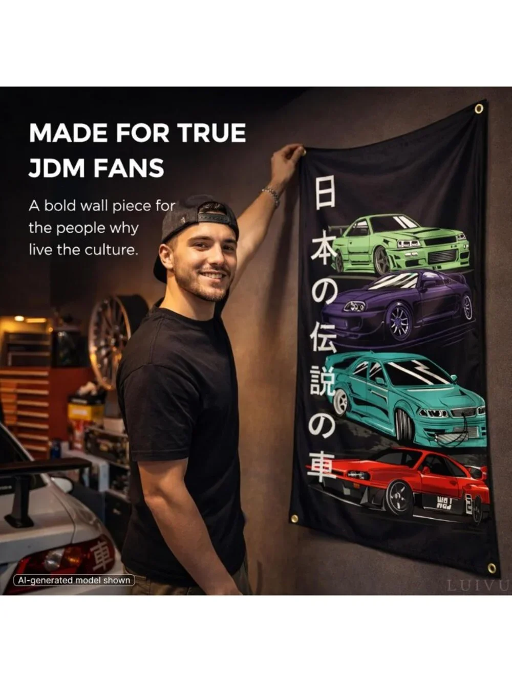 N/A rev up